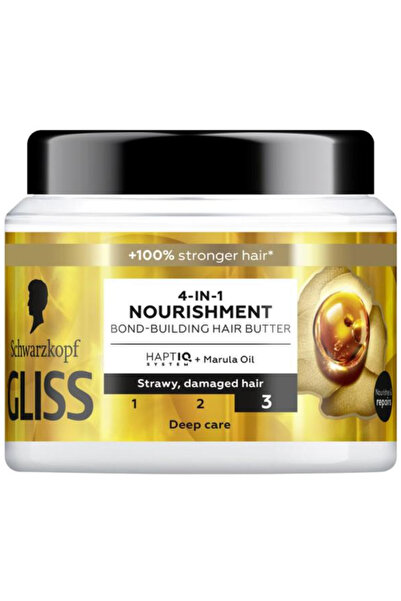 Schwarzkopf 4-σε-1 Θρεπτικό Βούτυρο Μαλλιών για Ενδυνάμωση Συνδεσμών, Βαθιά Φ...
