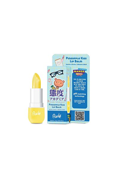 RUDE cosmetics Balsam de buze reactiv la pH, care își schimbă culoarea, cu ar...