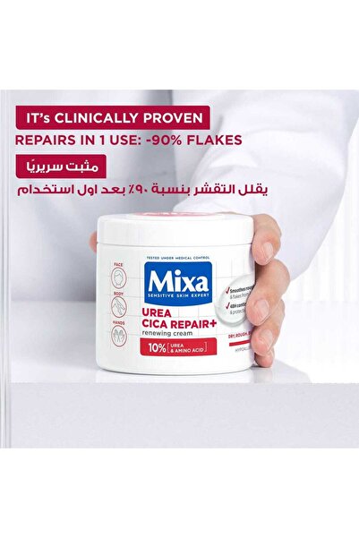 MİXA Urea Cica+ Repair Cream Jar 400ml