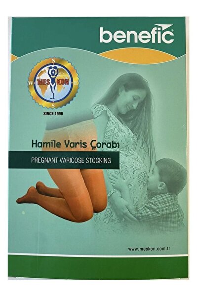 benefic Maternity Compression Stockings – Beige – CCL 1 (18–24 mmHg) – Open T...