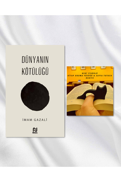 Nesil Yayınları DÜNYANIN KÖTÜLÜĞÜ / KEDİ FİGÜRLÜ KİTAP OKUMA YÜZÜĞÜ & SAYFA T...