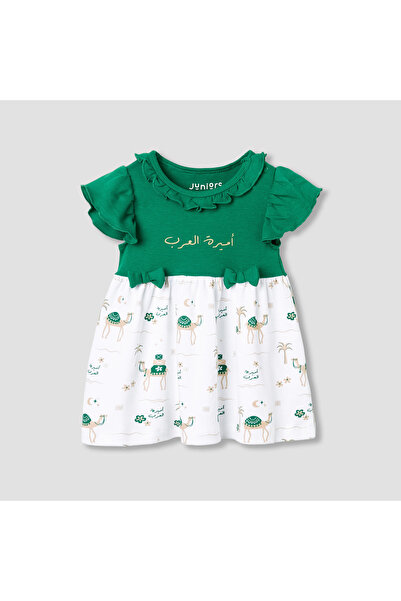 Juniors Printed A-line Dress with Flutter Sleeves