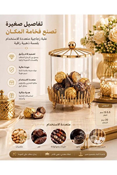 Dania Decorative Glass Jar with Golden Lid Fancy Stuff |   Multi-Purpose for ...