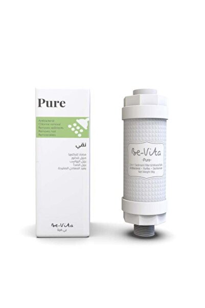 Generic Be-Vita Pure Shower Filter - 2-in-1 Antibacterial Sediment & Mineral ...