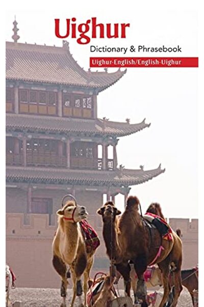 Ingram Uighur-English/English-Uighur Dictionary & Phrasebook