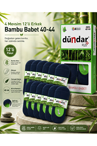 Dündar 4 Seasons 12 paketa muških bambusovih balerina čarapa 40-44, neklizaju...