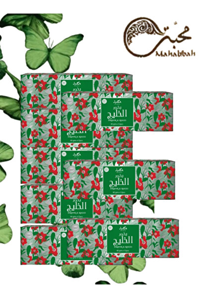 Mahabbah 8 Pieces Bakhoor Al Khaleej 40g
