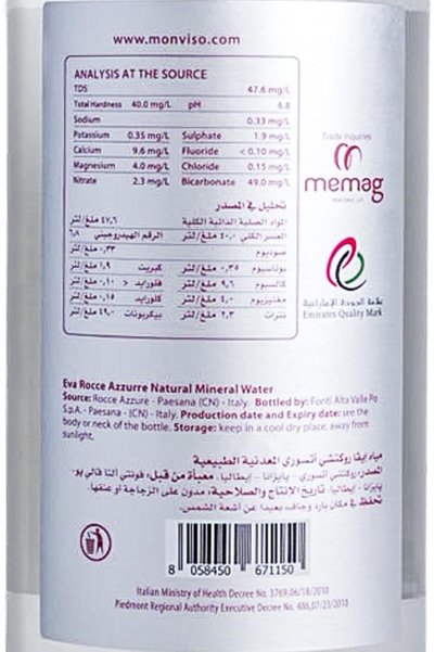 MONVISO Sparkling Natural Mineral Water 0.375 L Pack of 20, Fucine Spring Italian Alps