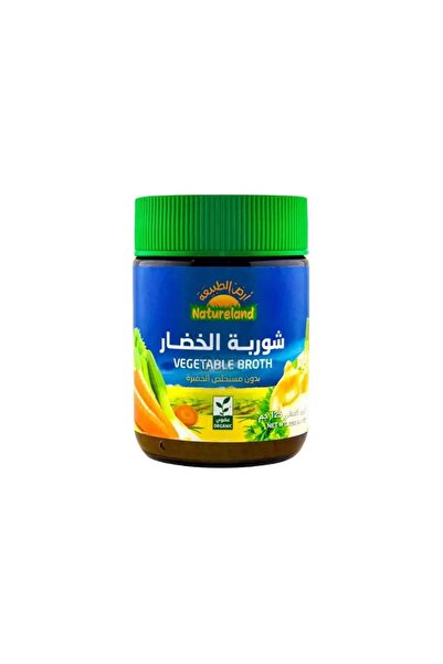 natureland خلاصة شوربة الخضار بدون خميرة أرض الطبيعة 125 جم