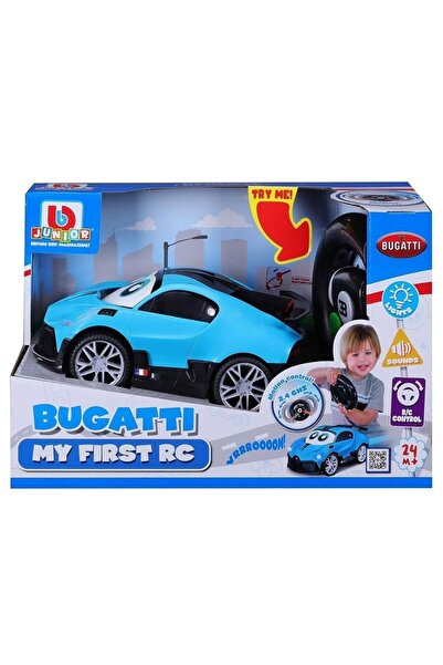 BBURAGO Τηλεκατευθυνόμενο Το Πρώτο μου Bugatti Divo (92013)