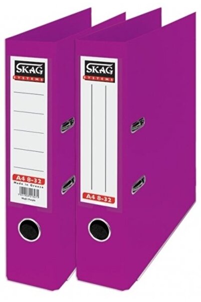 Skag Φάκελος Γραφείου A4 8/32 Μωβ (213271)