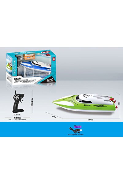 Blue Toys Τηλεκατευθυνόμενο Ταχύπλοο Σκάφος (MKQ160758)
