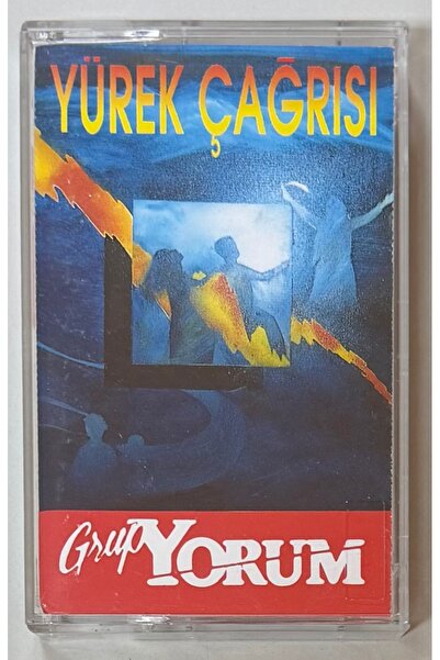 Kalan Müzik Group Commentary Call of the Heart Cassette