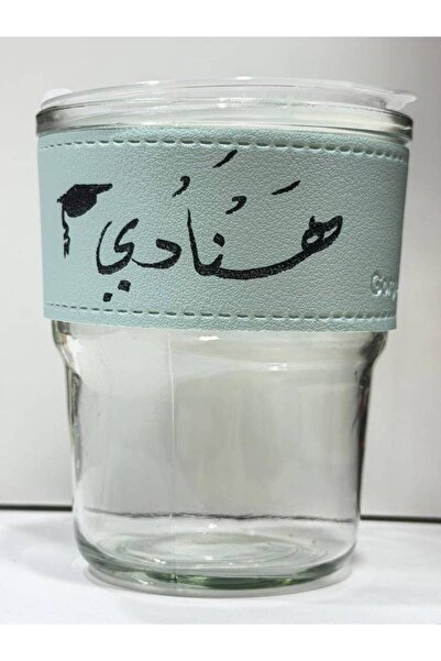 OEMS كوب مع كتابه اسم