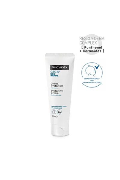 Suavinex Cica+ SOS κρέμα χεριών, 75 ml