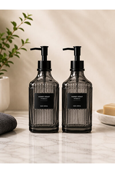 Arsimo Modern Line Patterned Glass Soap Dispenser & Detergent Dispenser Set -...