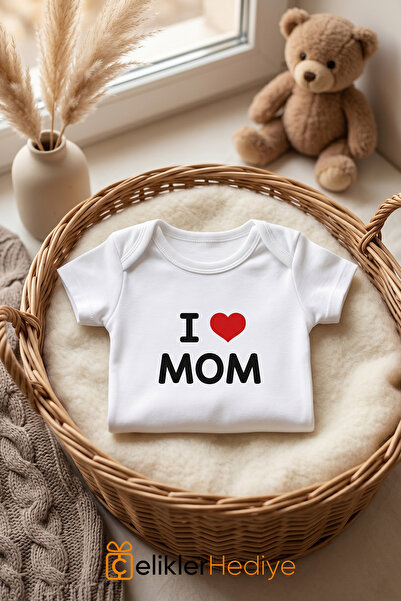 ÇELİKLER HEDİYE بدلة أطفال مطبوعة من I Mom مصنوعة من القطن بنسبة 100% للجنسين
