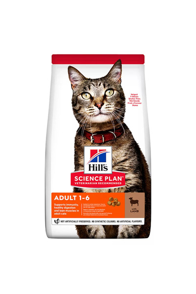 Hill's Hrană uscată pentru pisici adulte, cu miel și orez 3 kg