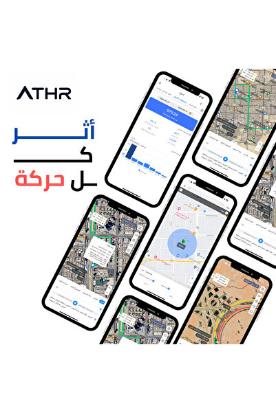 seeworld جهاز تتبع السيارة المخفي R12L مع شريحة بيانات | GPS مباشر عبر الجوال | تتبع لحظي للمركبات | دقة عالية | تنبيه تجاوز السرعة | سجل الرحلات | يعمل عبر تطبيق WhatsGPS | سهل التركيب | مناسب لجميع السيارات