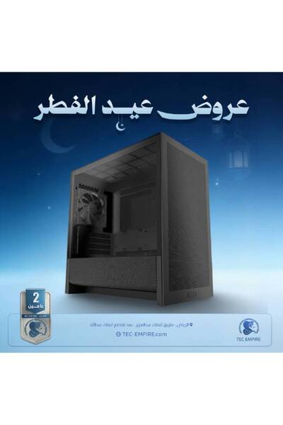 OEMS Gaming PC Ryzen 5 7600 RTX 5060 8GB - 16GB-S66