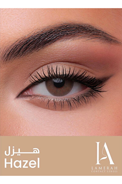ARLİNA Lamira Colored Lenses Are Designed to Enhance Natural Beauty, with a T...