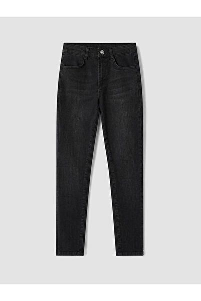 LC Waikiki Blugi super skinny pentru fete
