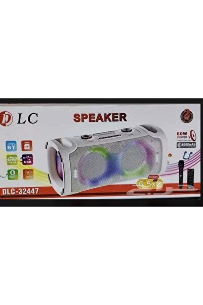 ACTEN DLC Speaker DLC-32447