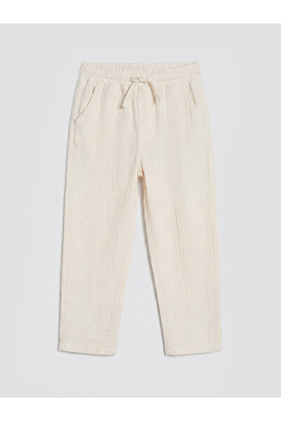 LC Waikiki Vizyon New Season Boys' Muslin Trousers