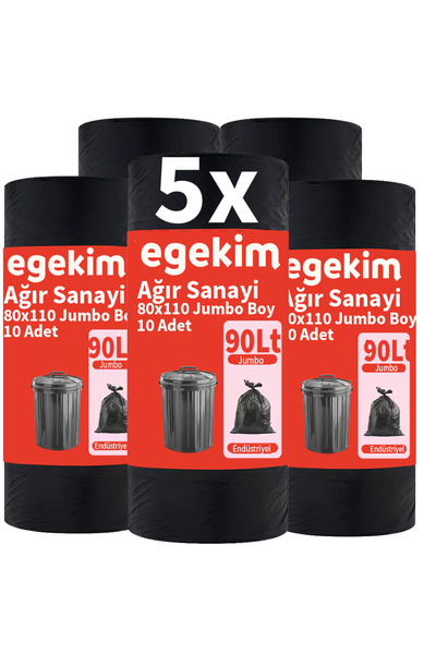 EGEKİM كيس قمامة جامبو للصناعات الثقيلة فائق السماكة 50 لتر