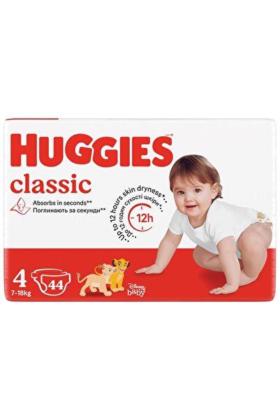 Huggies Classic Jumbo