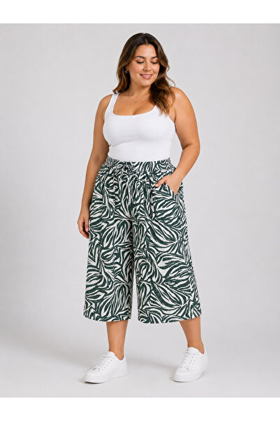Trendline Women's Plus Size Woven Fabric Pocket Detailed Thin Summer Capri Sh...