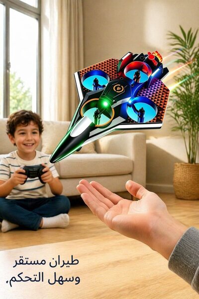Generic 1 Foam Rc Airplane Remote Control Smoke Spray Led Lights 360 Flip One...