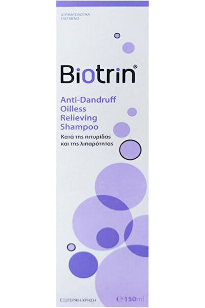 Target Pharma Biotrin Αντιπιτυριδικό Σαμπουάν 150ml - Ελέγχει την πιτυρίδα & ...