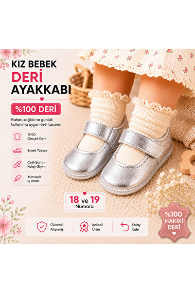 My Baby Kumsal 100% Leather Black Baby Booties & Shoes (the Sole and Inner Li...