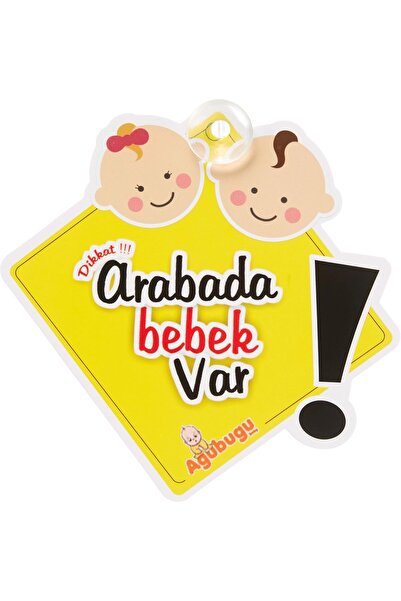 Yıldızan متجر إم إس إيه أجوبيغو بيبي AGU-056 طفل في السيارة، أصفر 931845
