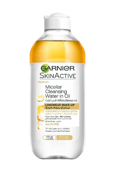 Garnier MICELLAR BIPHASE TOUT ALL IN ONE 400ML:4479
