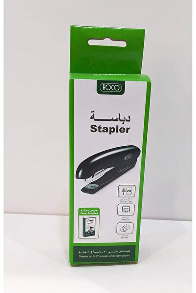 Roco دباسة ورق روكو مكتبية باللون الأسود