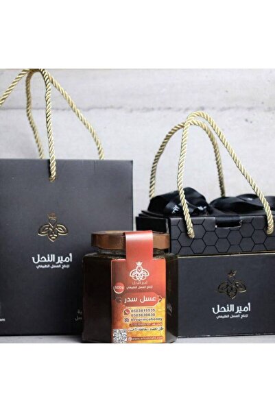 OEMS Raw Hasawi Sidr honey