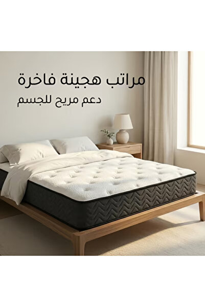 Enjoylifeme Twin Mattress 9.8 Inch Medium Firm Hybrid Mattress Twin Size Memo...