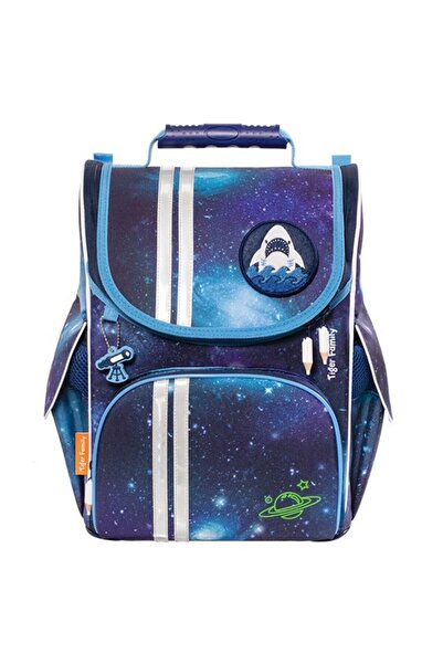 Tiger Ghiozdan Mini Super Galaxy
