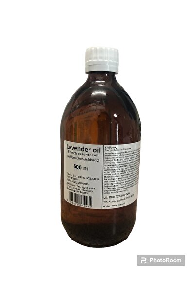 MEDIPLANTS Lavender Oil (Αιθέριο Έλαιο Λεβάντας) 500ml