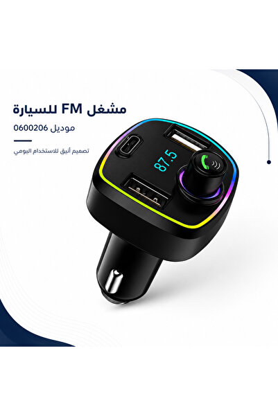 SP Car Fm Transmitter Bluetooth Coche Adaptador Blue Tooth Carro USB Type-C P...