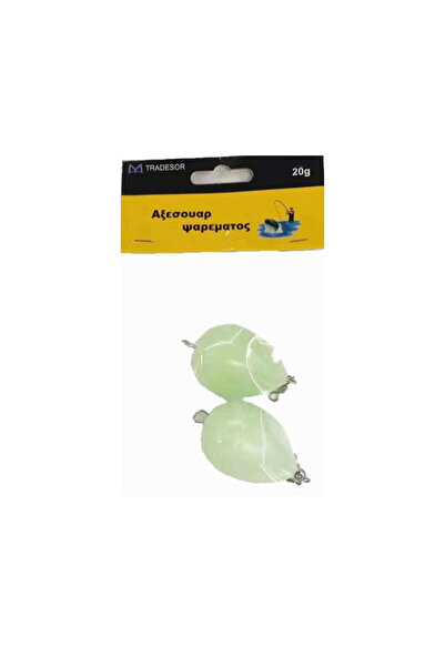 Tradesor Σημαδούρα αλιείας - 30g - 2pcs - 930719