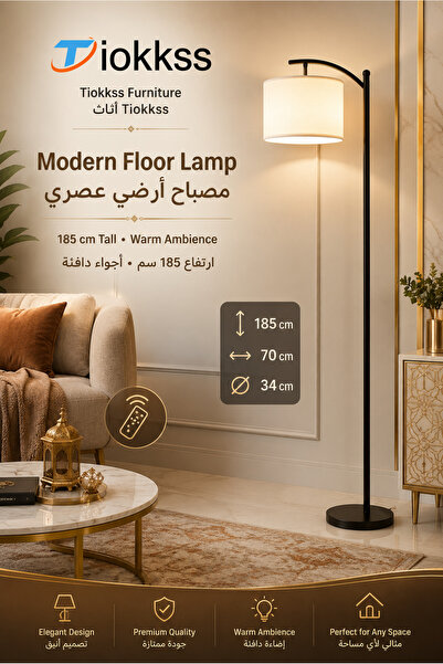 Tiokkss Remote Control Floor Lamp, 185cm Modern Standing Lamp For Living Room...
