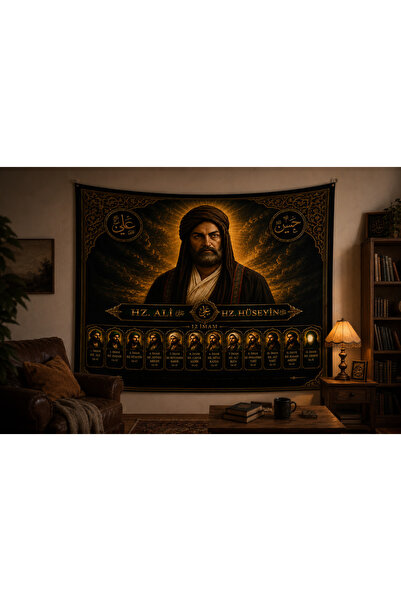 Vagonik Hz Ali 12 İmam Wall Covering Quality Printing and Fabric