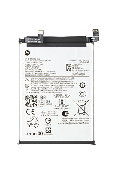 Motorola Acumulator Edge 70 Fusion+, SA52, Service Pack SB18E93809