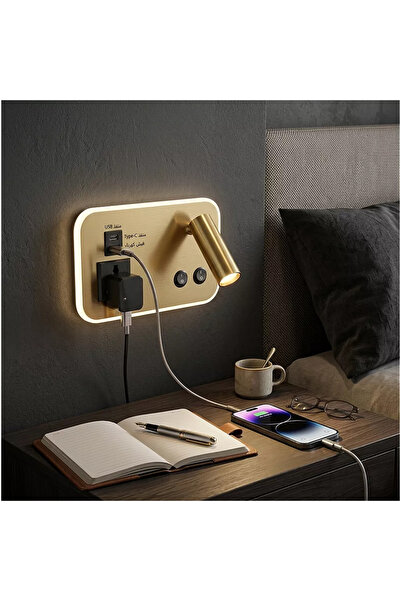 HAMER Multifunctional Gold Wall Light - 9W - USB + Type-C + Power Plug