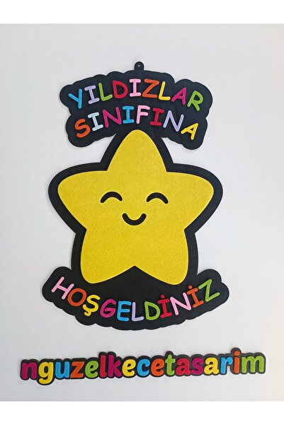 KECENGUZELTASARIM Yıldızlar Sınıfına Hoş Geldiniz, Okul Öncesi, Anaokulu, İlk...