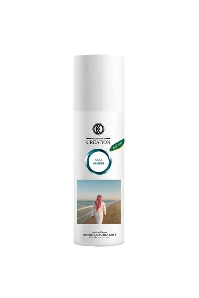 creation معطر الثوب والغترة عود أميري من كريسيون كرياشن - 210مل