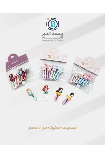 basmh 3 sets hair clips multi-shape colorful
